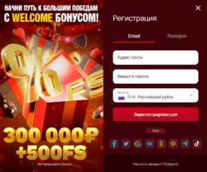 Официальный сайт 7K Casino